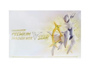 ポケモンカードゲーム ソード＆シールド プレミアムトレーナーBOX VSTAR